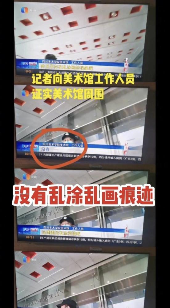 肖战|过生日也不安稳，好友送祝福被骂到道歉，他真的还是顶流吗？