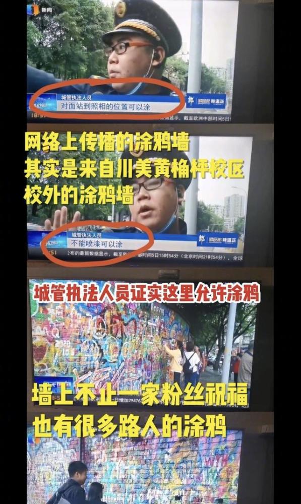 肖战|过生日也不安稳，好友送祝福被骂到道歉，他真的还是顶流吗？