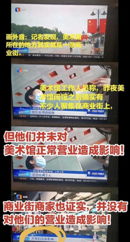 肖战|过生日也不安稳，好友送祝福被骂到道歉，他真的还是顶流吗？