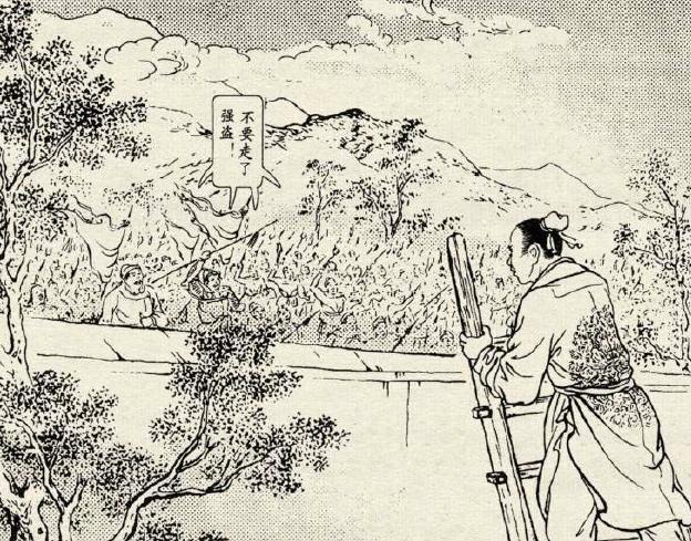 史进|水浒连环画之《九纹龙史进》，一代名家的经典代表作