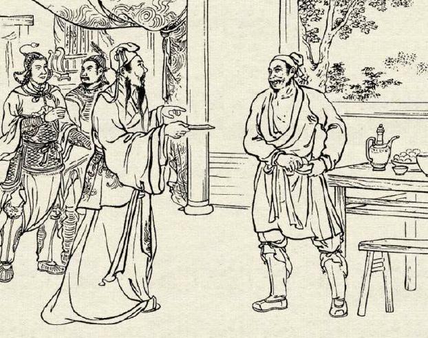 史进|水浒连环画之《九纹龙史进》，一代名家的经典代表作