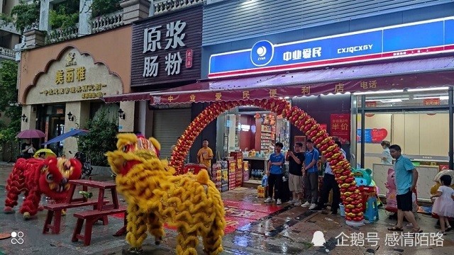 便利店如何才能吸引客流量？