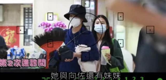 郭碧婷|向佐怒斥台媒多次曝光郭碧婷生产隐私：事不过三，请放过我们！