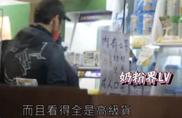 郭碧婷|向佐怒斥台媒多次曝光郭碧婷生产隐私：事不过三，请放过我们！