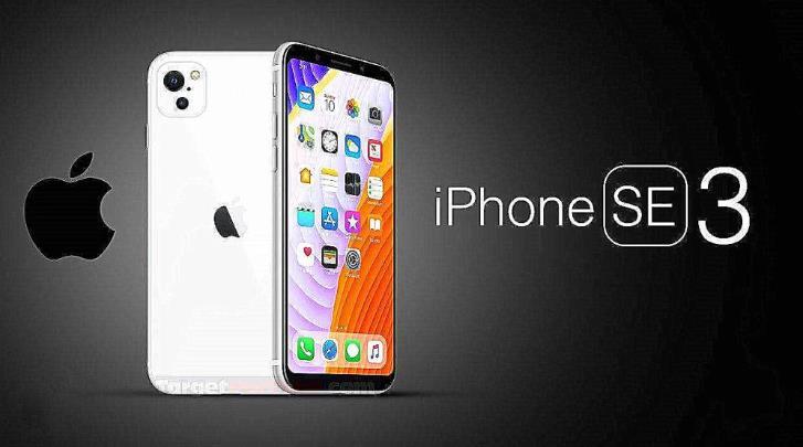 Iphonese3发布时间 上市时间 迷你手机网