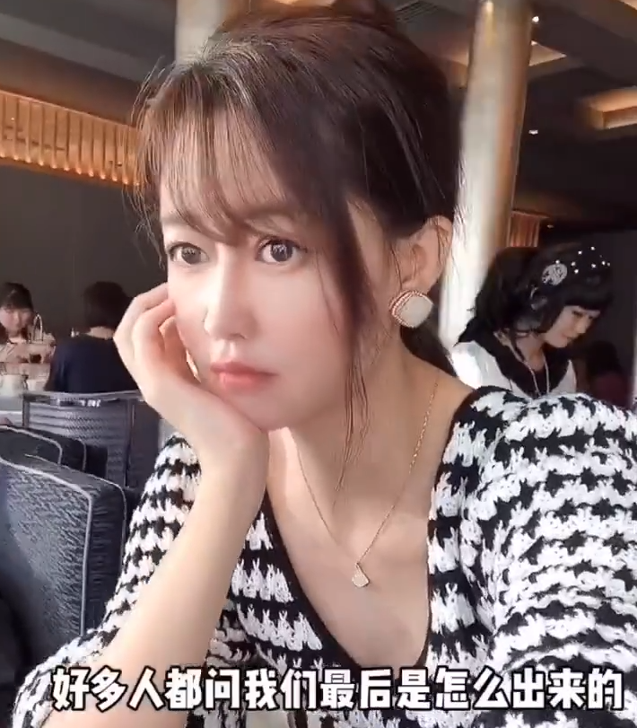 在某音上有一位叫@小野酱在日本 网红,最近在她的账号上发了一个视频.