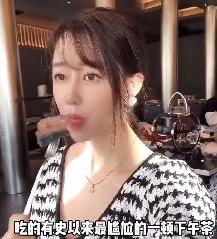 可耻女网红编造蹭吃蹭喝离奇剧情引发海内外网友极度