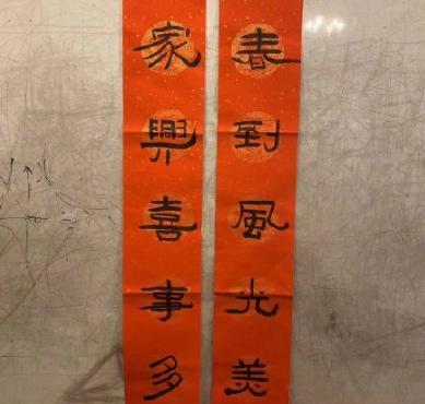 孙俪|孙俪晒母女练字照，称赞小花心很静，透露妹妹为写不好而哭泣难眠