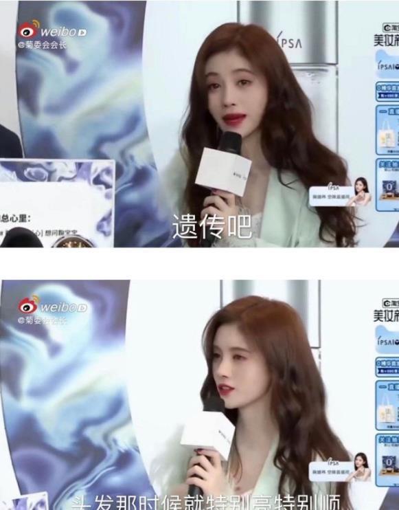 张天爱|不知可乐滋味张天爱pk天生茂密秀发鞠婧祎，到底谁更假，更做作