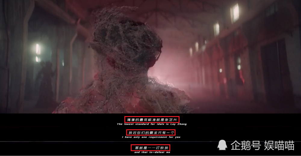 张艺兴|张艺兴29岁成老板，迈出超越李秀满的第一步，这点已经赢过李飞和杜华