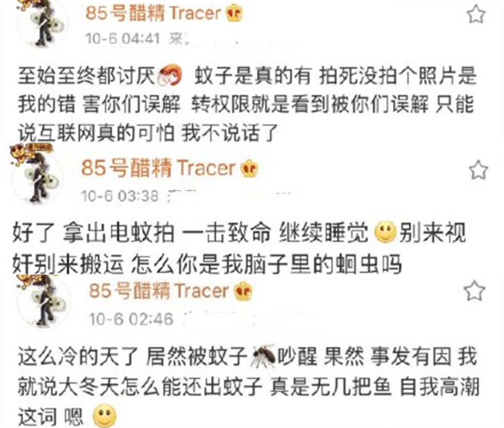 肖战|给肖战送生日祝福的明星很多，为何独独配音演员受到指责？