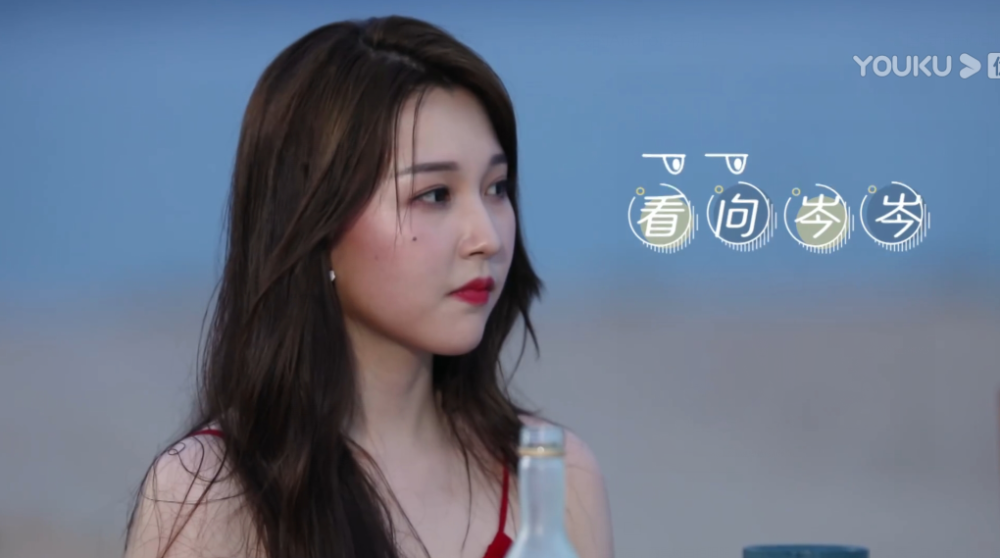 我们恋爱吧|《我们恋爱吧》现高端绿茶？朱正廷毫不留情戳穿，郑爽维护太单纯