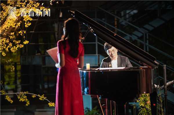上海|“邂逅日落治愈系音乐会”亮相上海宝山智慧湾