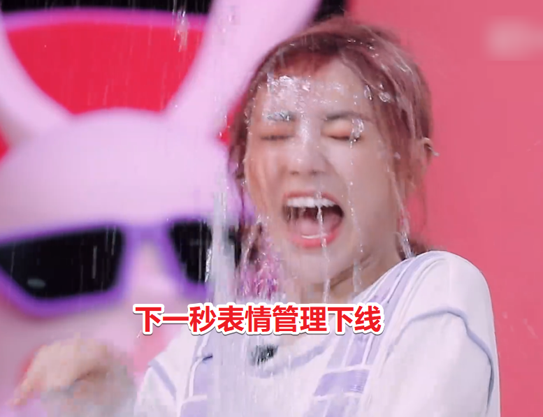 刘雨昕|孔雪儿吓出羊叫声，刘雨昕被拖着走，THE9这游戏尺度是认真的？