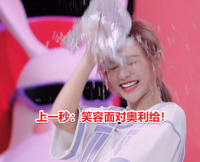 刘雨昕|孔雪儿吓出羊叫声，刘雨昕被拖着走，THE9这游戏尺度是认真的？