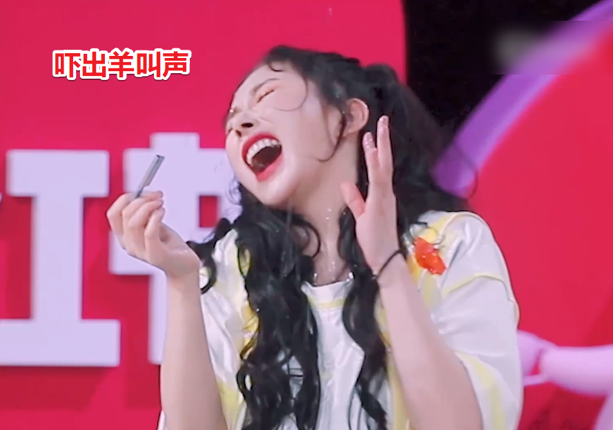 刘雨昕|孔雪儿吓出羊叫声，刘雨昕被拖着走，THE9这游戏尺度是认真的？