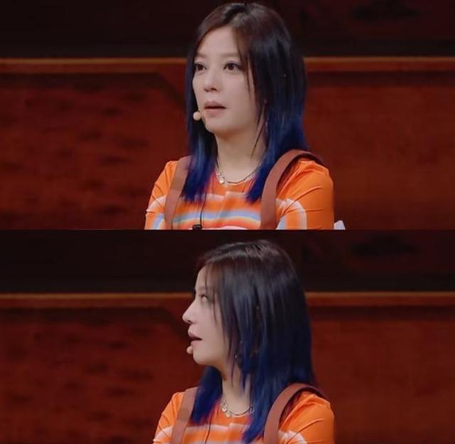 陈宥维|陈宥维因粉丝喊不行就拒绝与女演员拥抱，赵薇直接翻白眼