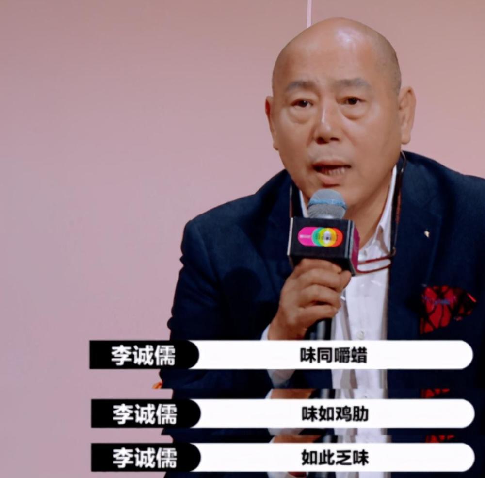 陈宥维|陈宥维因粉丝喊不行就拒绝与女演员拥抱，赵薇直接翻白眼