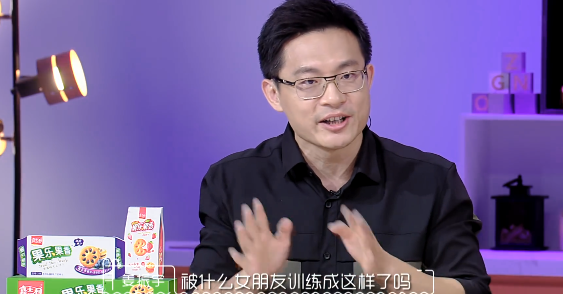 郑爽|郑爽逻辑错误，男生绅士是应该的，张纯烨犀利反驳正面刚