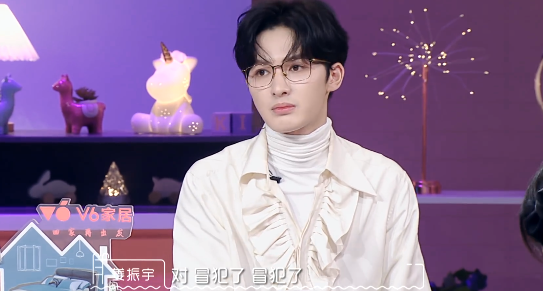 郑爽|郑爽逻辑错误，男生绅士是应该的，张纯烨犀利反驳正面刚