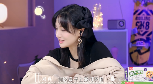 郑爽|郑爽逻辑错误，男生绅士是应该的，张纯烨犀利反驳正面刚