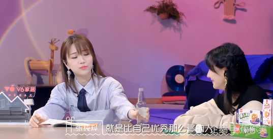 郑爽|郑爽逻辑错误，男生绅士是应该的，张纯烨犀利反驳正面刚