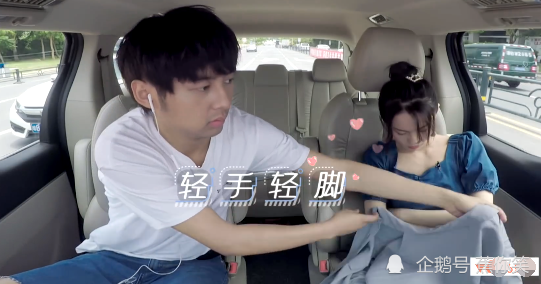 郑爽|郑爽逻辑错误，男生绅士是应该的，张纯烨犀利反驳正面刚