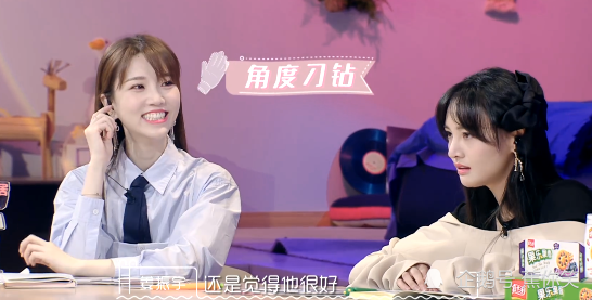 郑爽|郑爽逻辑错误，男生绅士是应该的，张纯烨犀利反驳正面刚