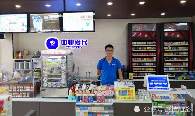 便利店和超市的區(qū)別是什么？