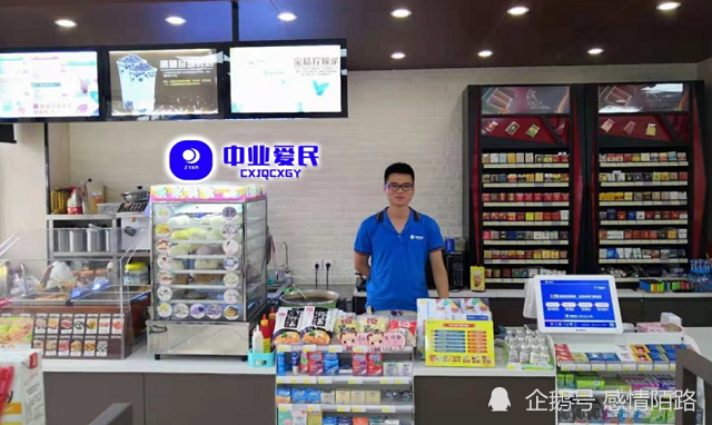 便利店和超市的区别是什么？