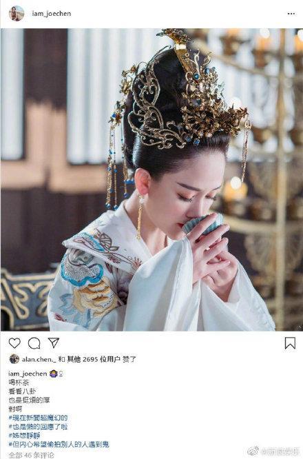 陈乔恩|刚否认怀孕，陈乔恩与男友逛书店，称艾伦“老父”有深意