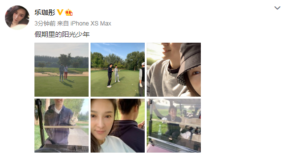 乐珈彤|“梦萍”乐珈彤罕晒俩儿子，老大长成万人迷，大长腿五官帅气像妈妈