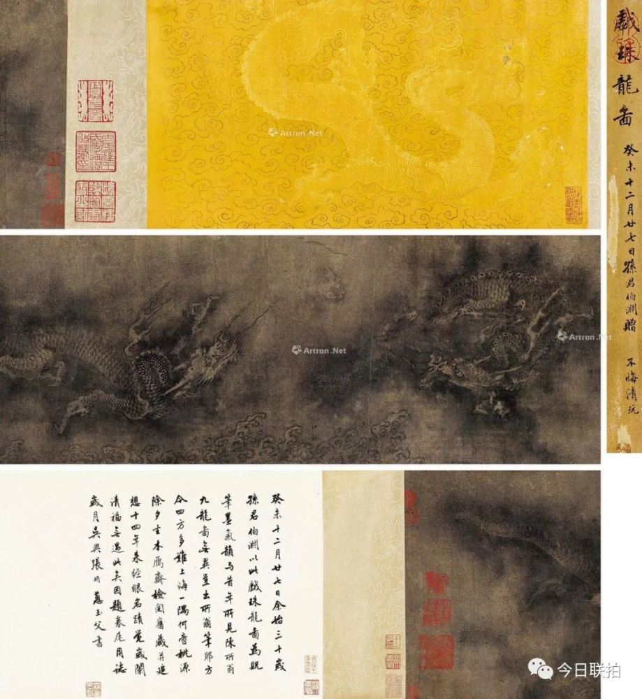 拍卖会|北京宝瑞盈十周年庆典拍卖会群星闪耀，八大王牌拍品揭晓