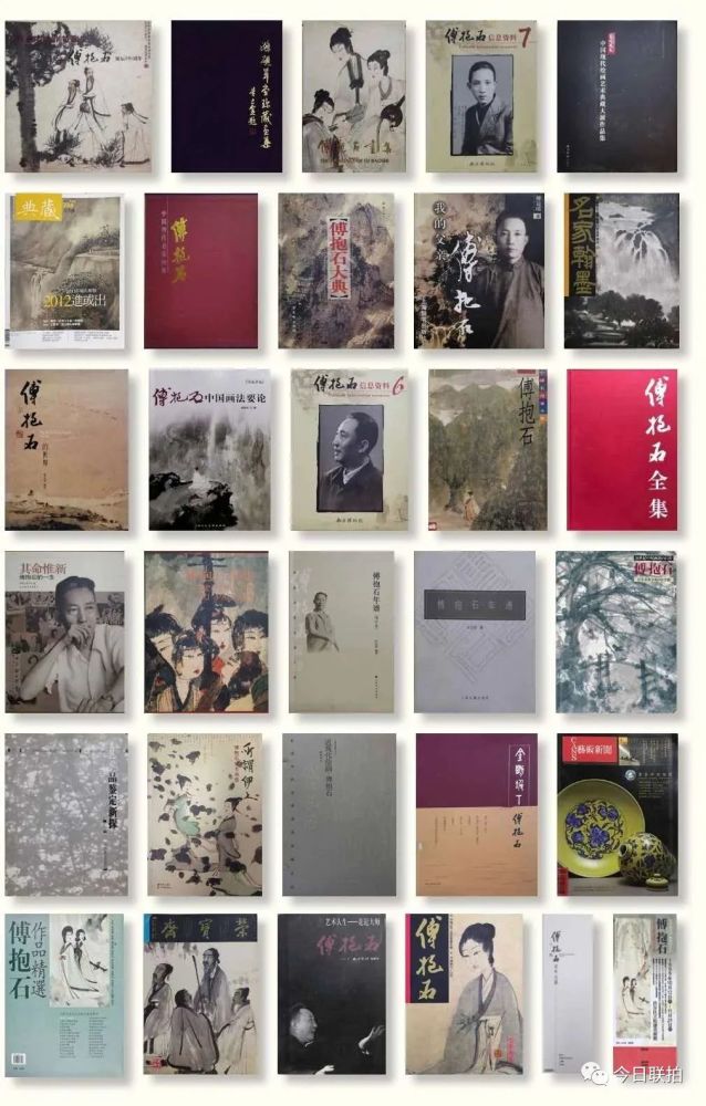 拍卖会|北京宝瑞盈十周年庆典拍卖会群星闪耀，八大王牌拍品揭晓