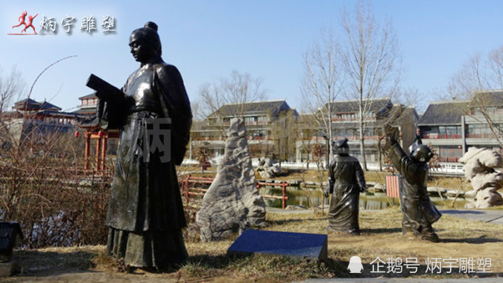 学堂|读书赋予了自己丰富的知识色彩