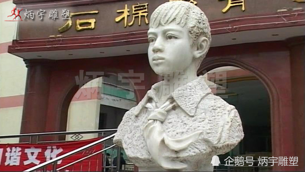 学堂|读书赋予了自己丰富的知识色彩