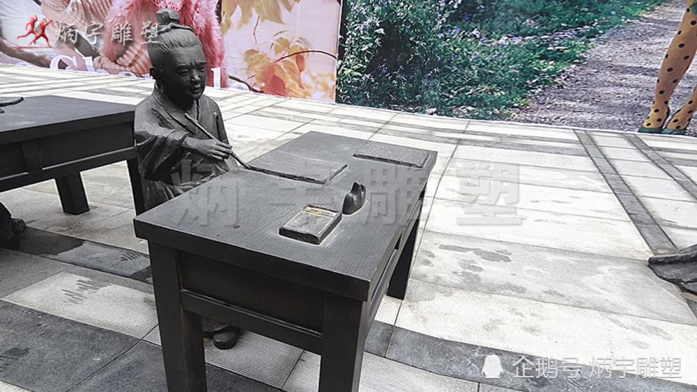 学堂|读书赋予了自己丰富的知识色彩