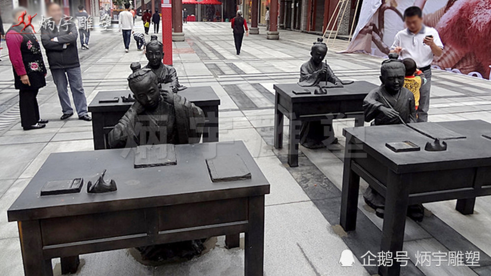 学堂|读书赋予了自己丰富的知识色彩