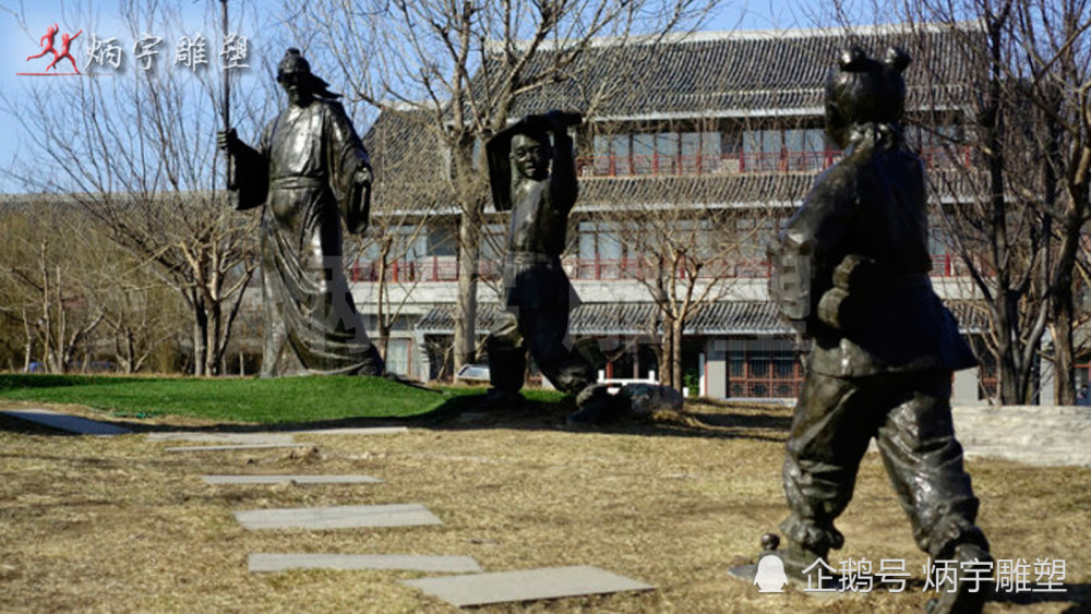 学堂|读书赋予了自己丰富的知识色彩