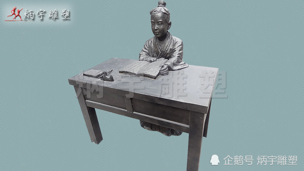 学堂|读书赋予了自己丰富的知识色彩