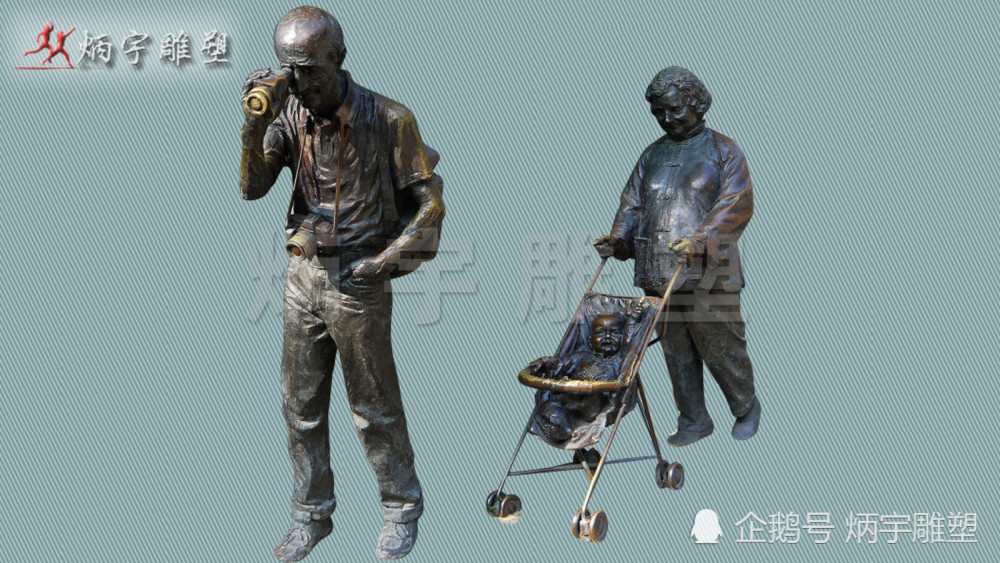 学堂|读书赋予了自己丰富的知识色彩