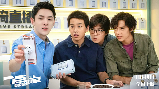 李佳琦|李佳琦飘了？选品变差遭吐槽，生产日期造假，牛肉丸里吃出头发