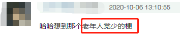 何炅|何炅私密行程曝光，揭露了一个残酷真相！网友：活该他红25年