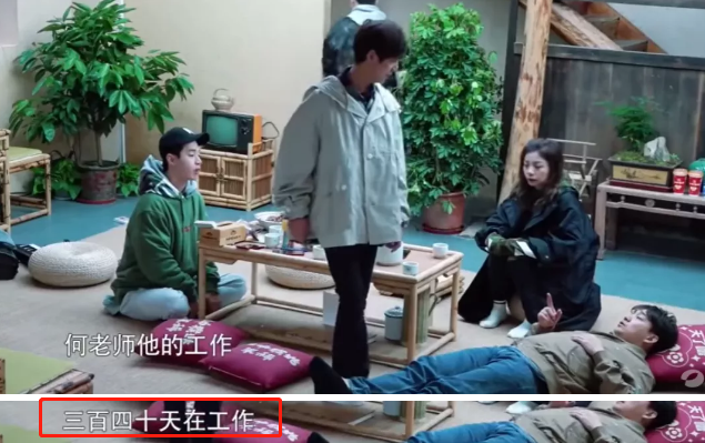 何炅|何炅私密行程曝光，揭露了一个残酷真相！网友：活该他红25年