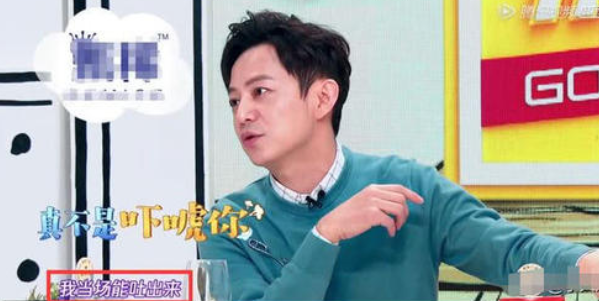 何炅|何炅私密行程曝光，揭露了一个残酷真相！网友：活该他红25年