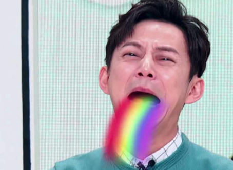 何炅|何炅私密行程曝光，揭露了一个残酷真相！网友：活该他红25年