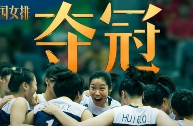 中国女排|她是朱婷关系最好的好姐妹! 母队解散, 今确认加盟北京\r\r