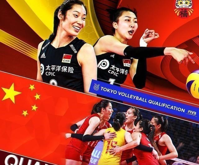 中国女排|她是朱婷关系最好的好姐妹! 母队解散, 今确认加盟北京\r\r