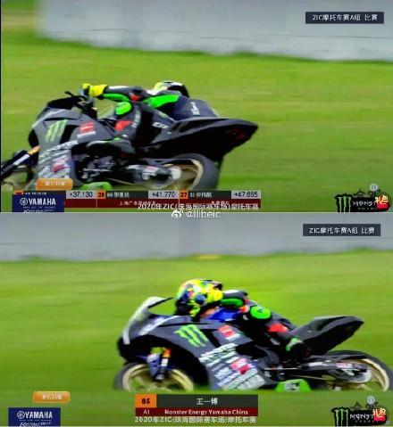 王一博比赛中摔车被对手撞飞滚地两圈被迫弃赛现场发飙气哭