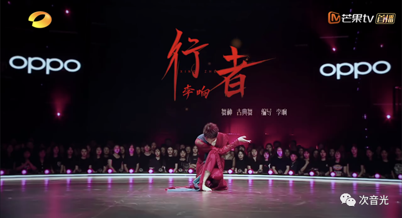 舞蹈风暴|《舞蹈风暴》第二季重磅官宣，第一季舞者回归，有惊喜也有遗憾！